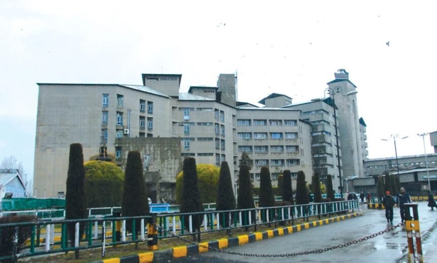 SKIMS Practical Date Sheet B.Sc 3rd year, Session: January 2025.