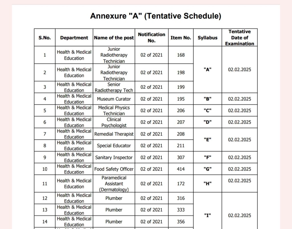 JKSSB Exam Calendar 2025 Released, Download Now