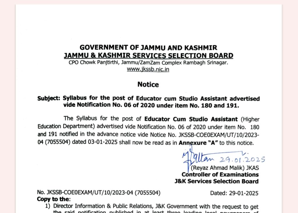 JKSSB Issues Revised Syllabus