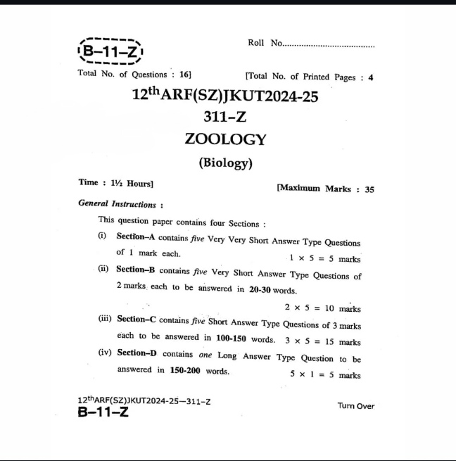 JKBOSE today Question Paper Class 10th & 12th Zoology & Political Science