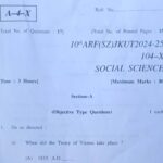 JKBOSE 10th Social Science Question Paper Today Updated: Download Now