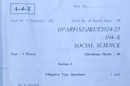 JKBOSE 10th Social Science Question Paper Today Updated: Download Now