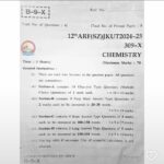 Update: JKBOSE 12th Today's Chemistry & Economics Papers