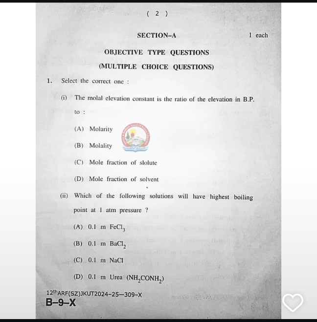 Update: JKBOSE 12th Today's Chemistry & Economics Papers