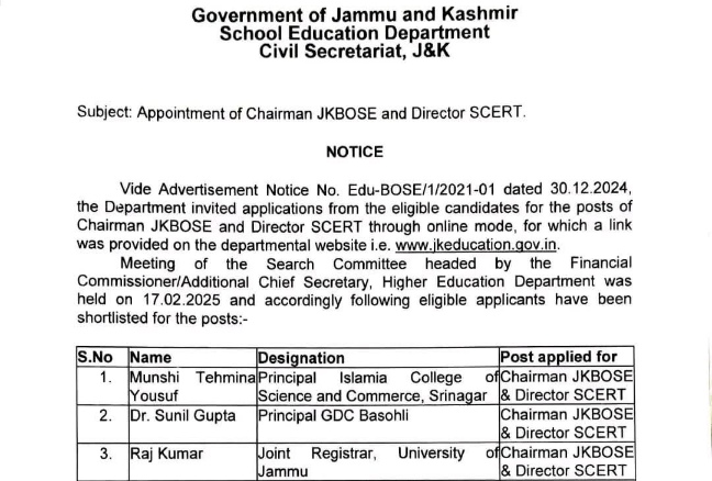 14 candidates shortlisted for posts of Chairman JKBOSE, Director SCERT