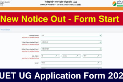 CUET UG Application Form 2025: Registration Open, Fees, How to Apply & Direct Link