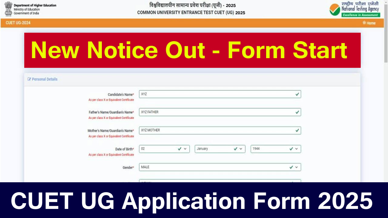 CUET UG Application Form 2025: Registration Open, Fees, How to Apply & Direct Link