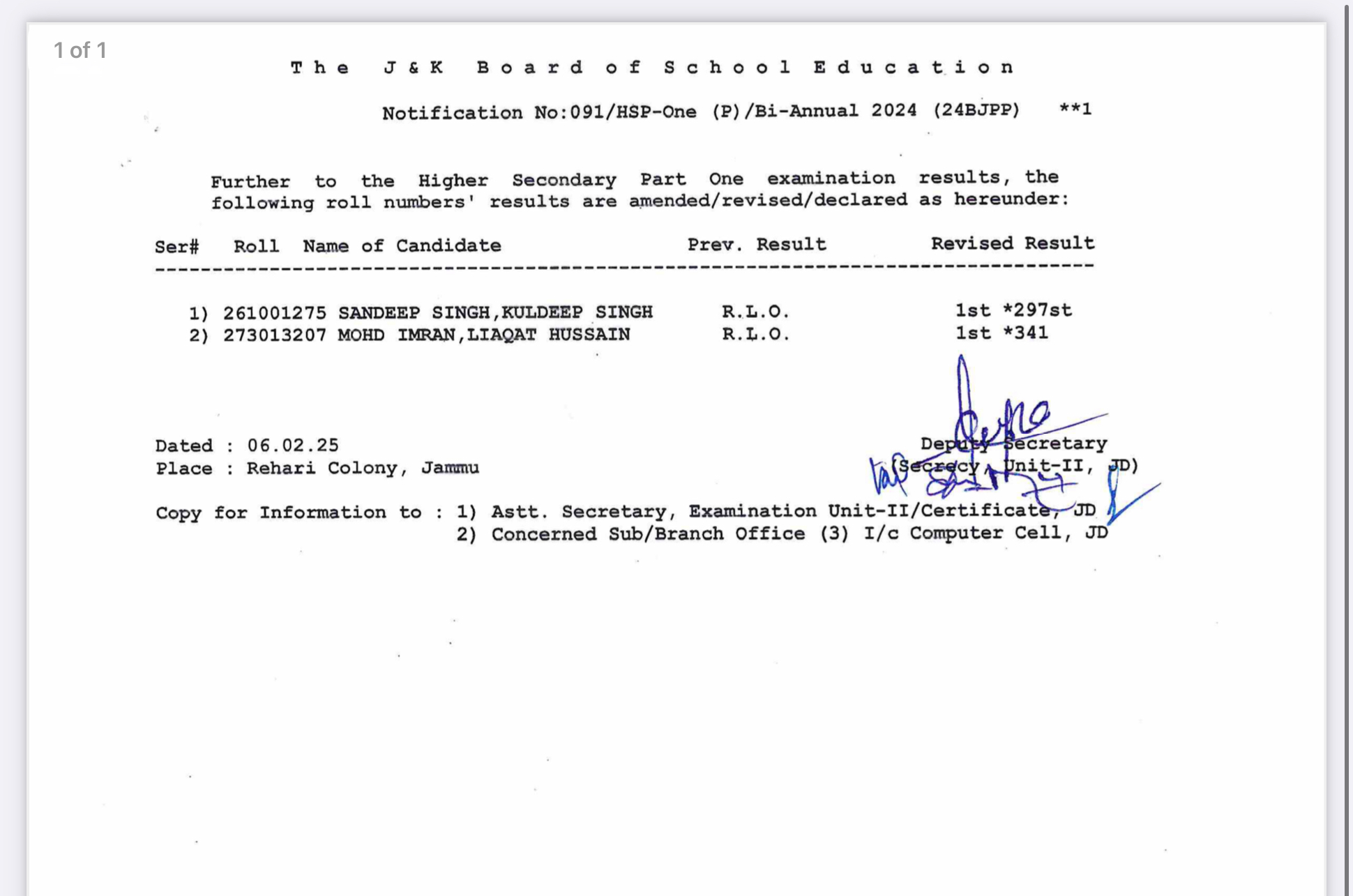 Re-Evaluation Result Notification For 11th & 12th (P)/Bi-Annual 2024