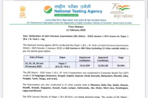 NTA Announces JEE Main 2025 Session 1 Results & Final Answer Key: Check Cut Off Marks