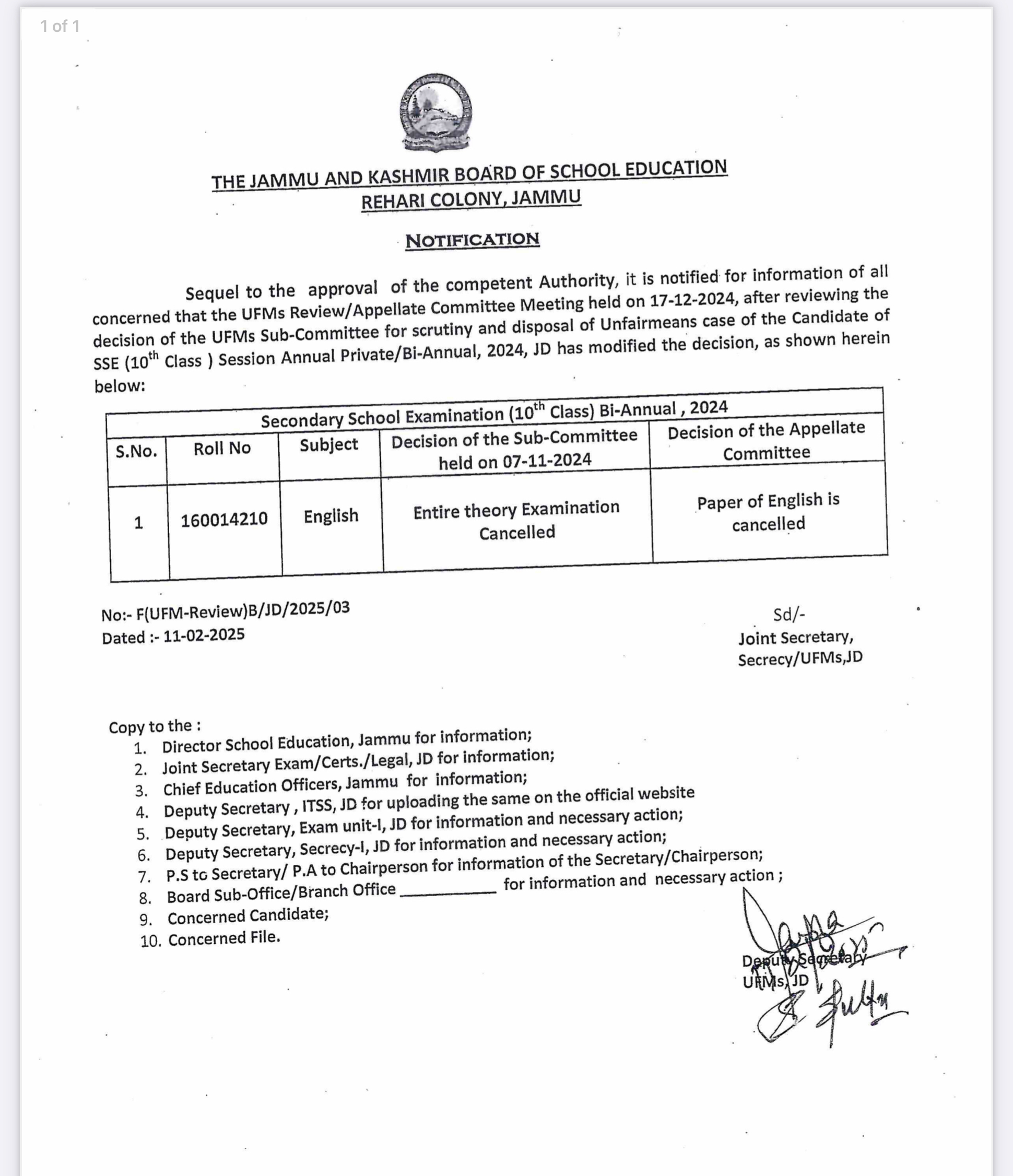 JKBOSE Latest Notifications 2025 Dated: 13 Feb 2025