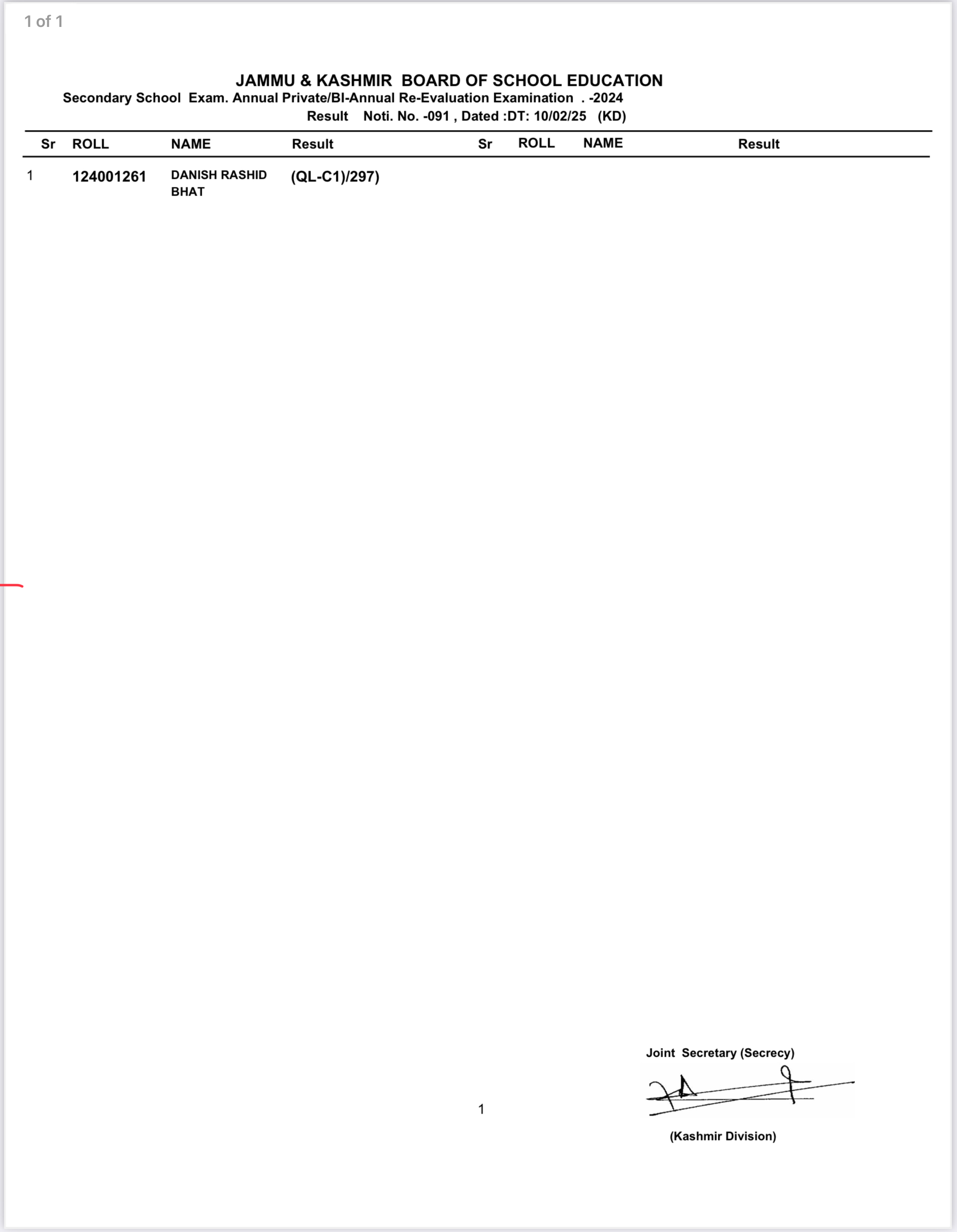 RE-EVALUATION NOTIFICATION NO 091,Dated: 10/02/2025 (10TH ANNUAL PVT/BI-AN EXAM 2024)