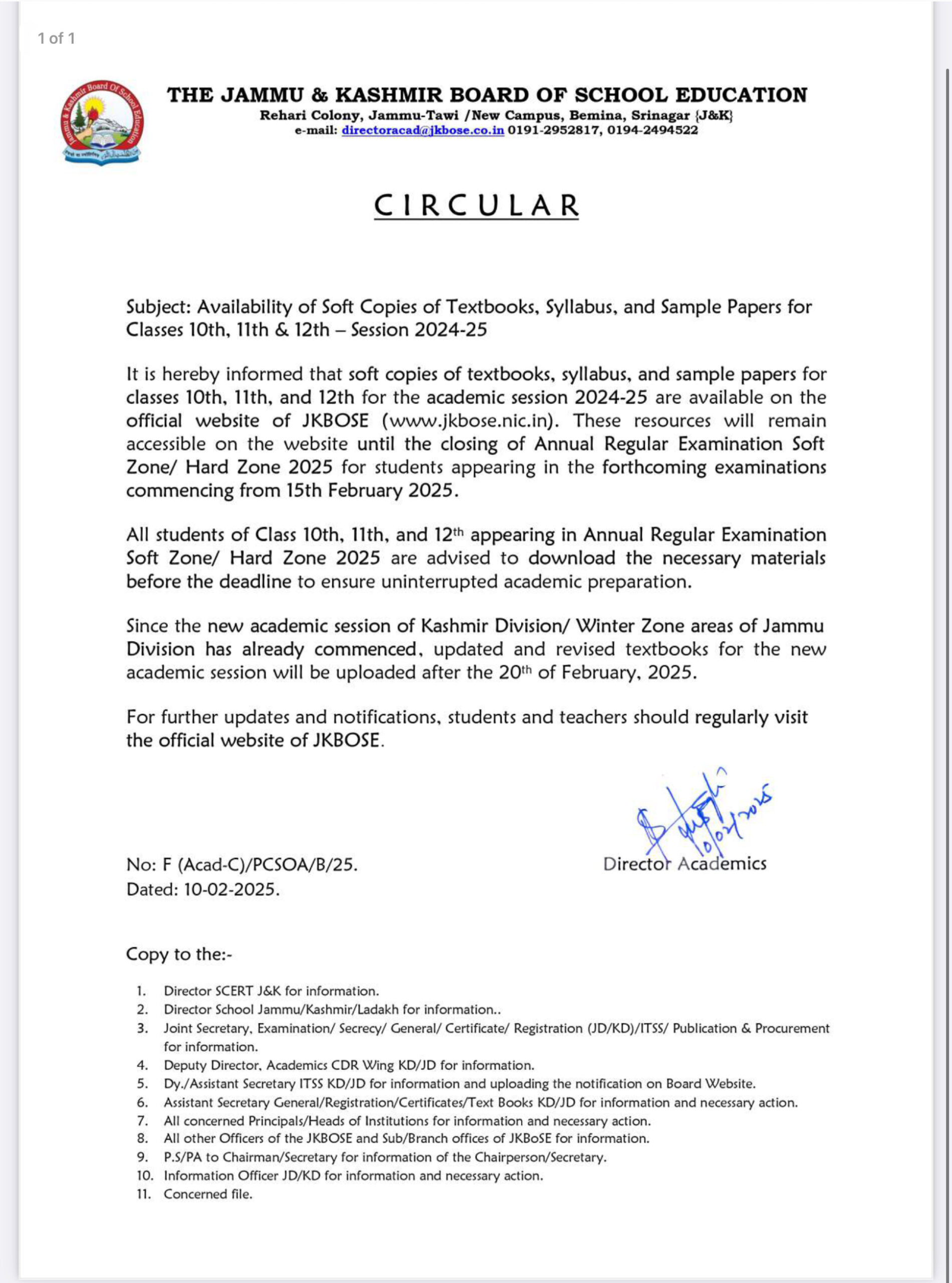 Circular regarding availability of Soft Copies of Textbooks, Syllabus and Sample Papers for Classes 10th, 11th and 12th -Session 2024-2025