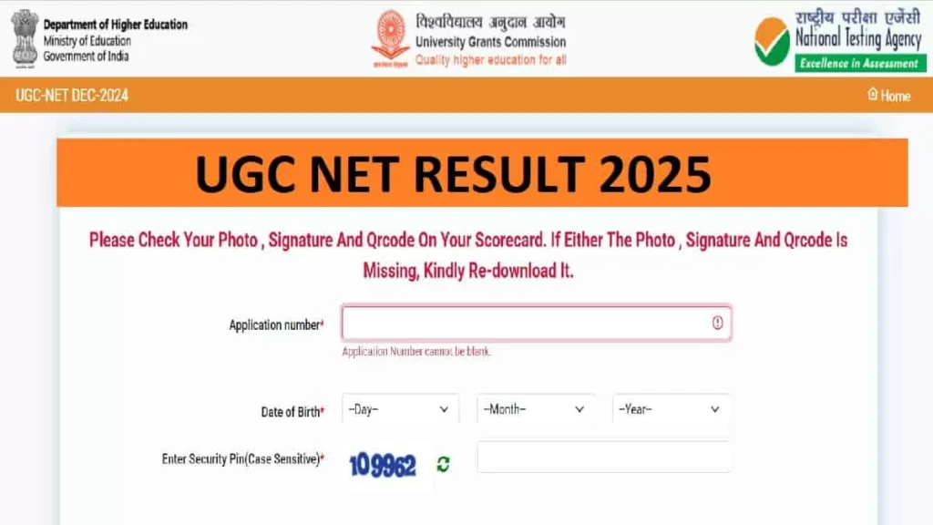 UGC NET December 2024