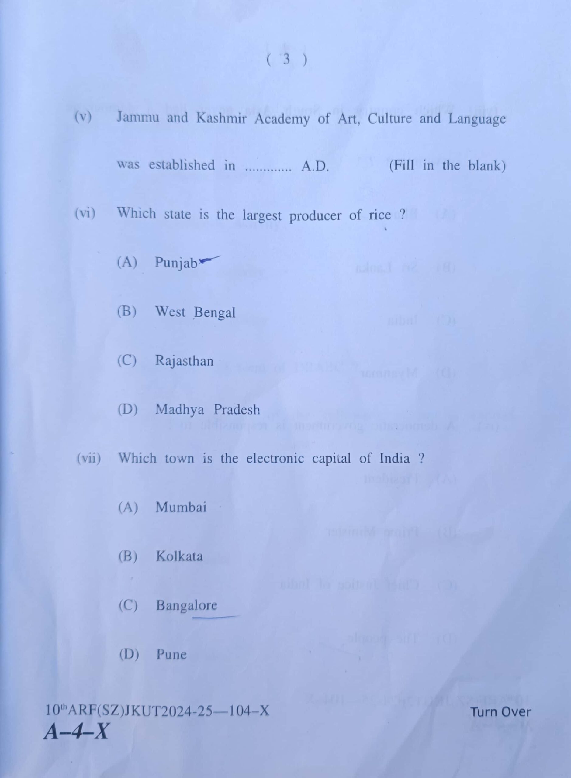 JKBOSE 10th Social Science Question Paper Today Updated: Download Now