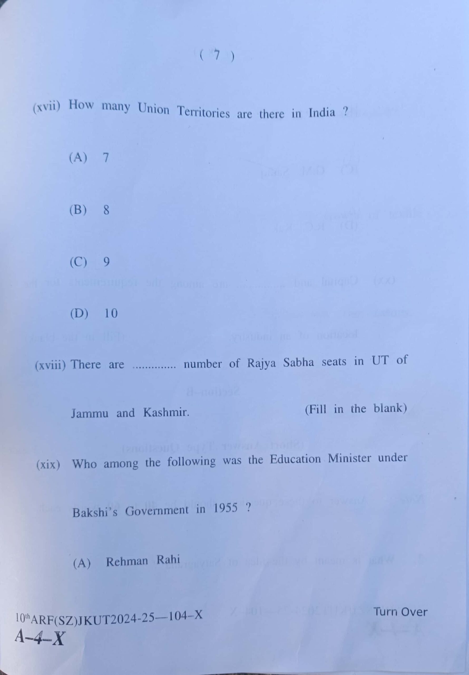 JKBOSE 10th Social Science Question Paper Today Updated: Download Now