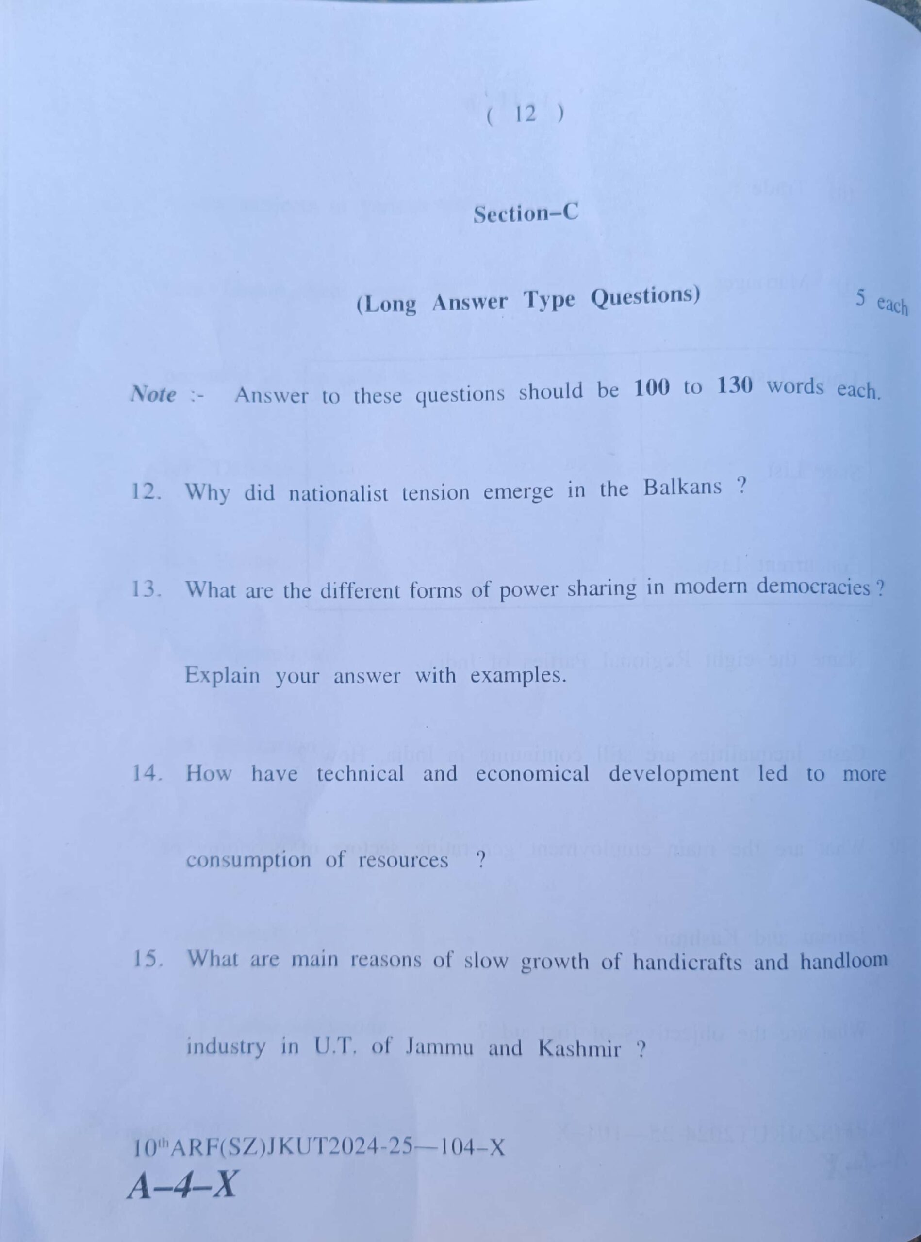 JKBOSE 10th Social Science Question Paper Today Updated: Download Now