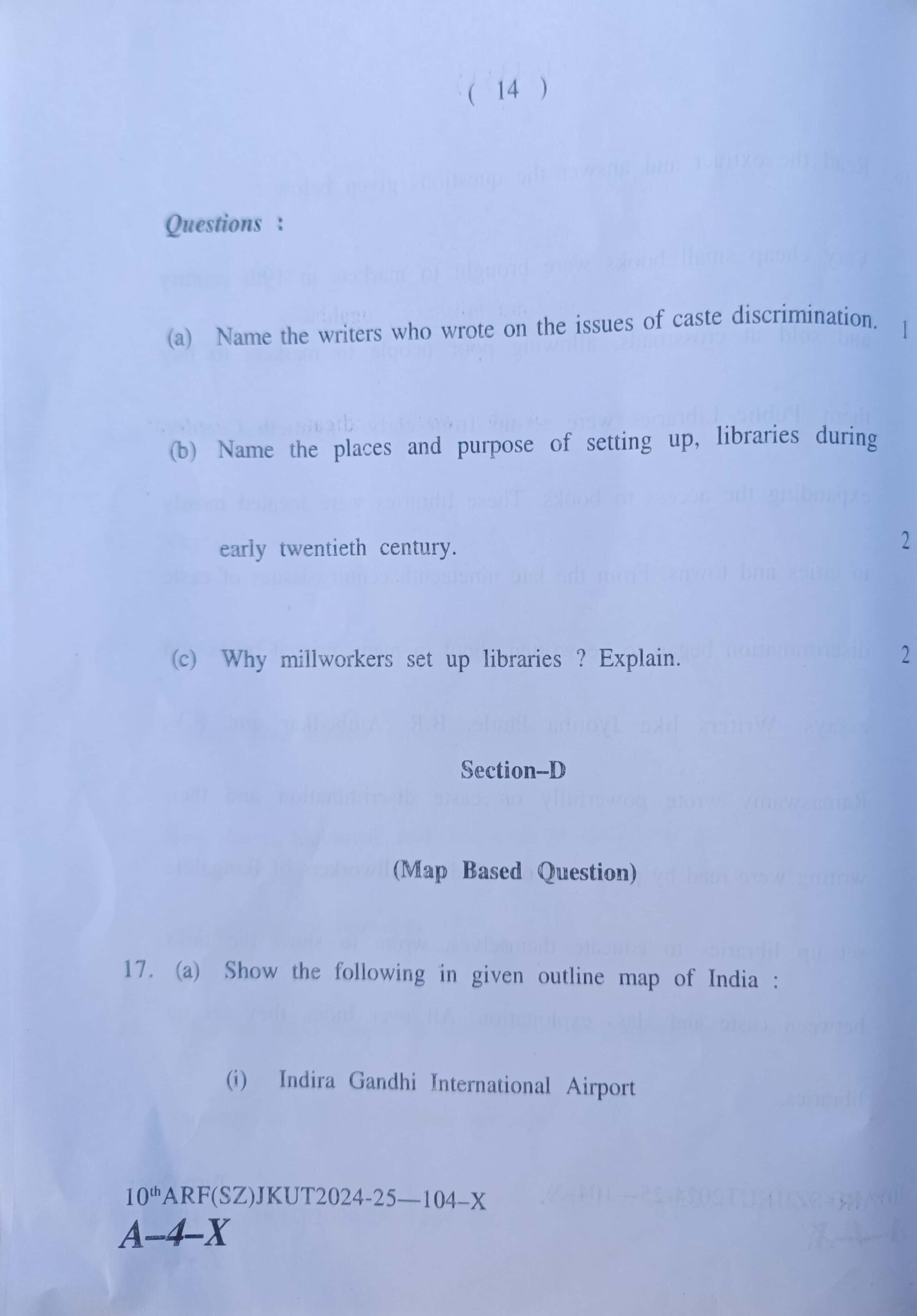 JKBOSE 10th Social Science Question Paper Today Updated: Download Now