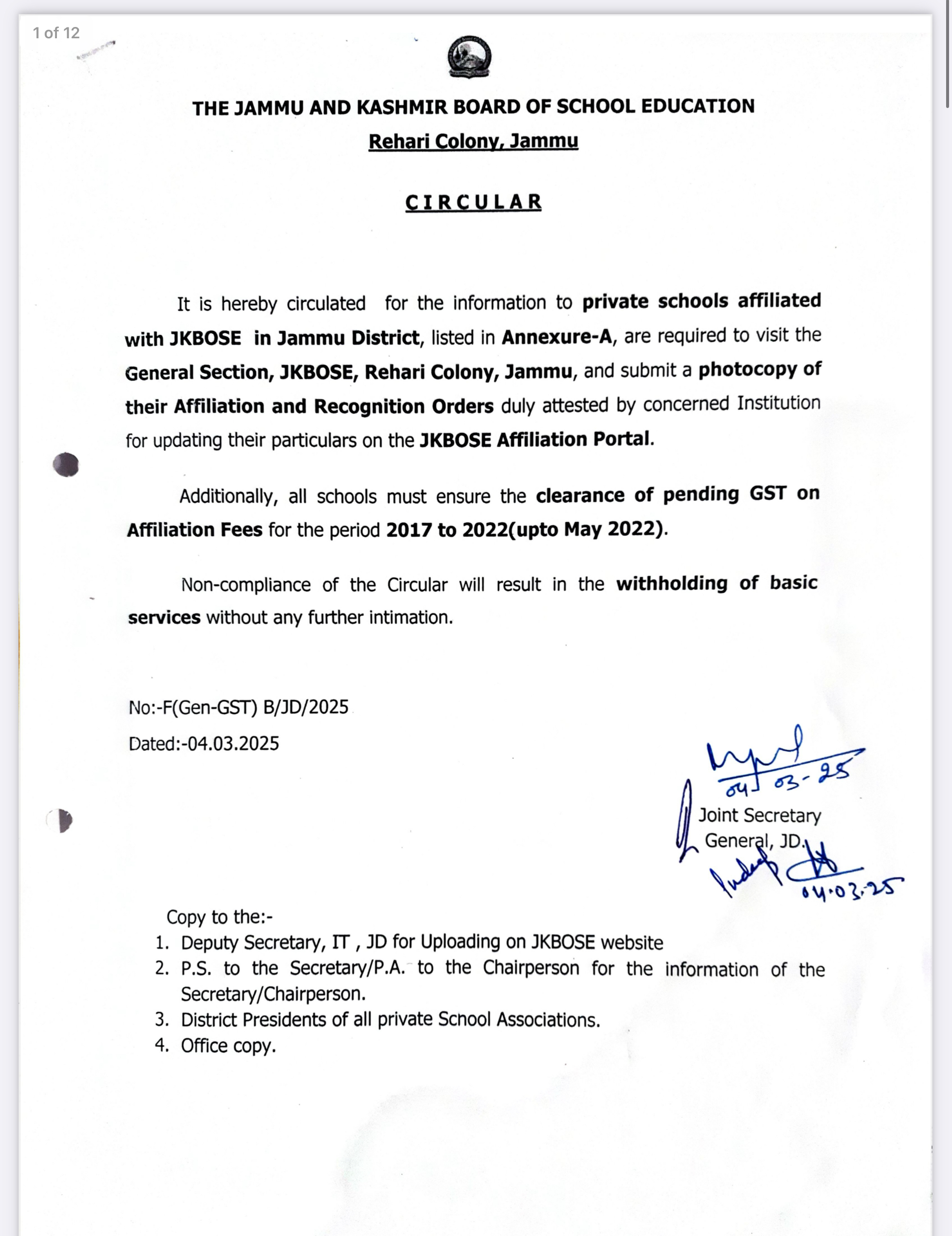 Circular for all Private Schools of Jammu District affiliated with JKBOSE regarding updation of their particulars and clearance of pending GST