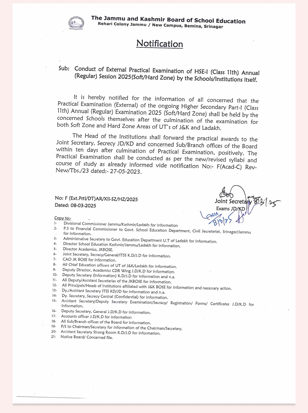 Notification regarding conduct of external practicals of Class 11th Annual Regular 2025