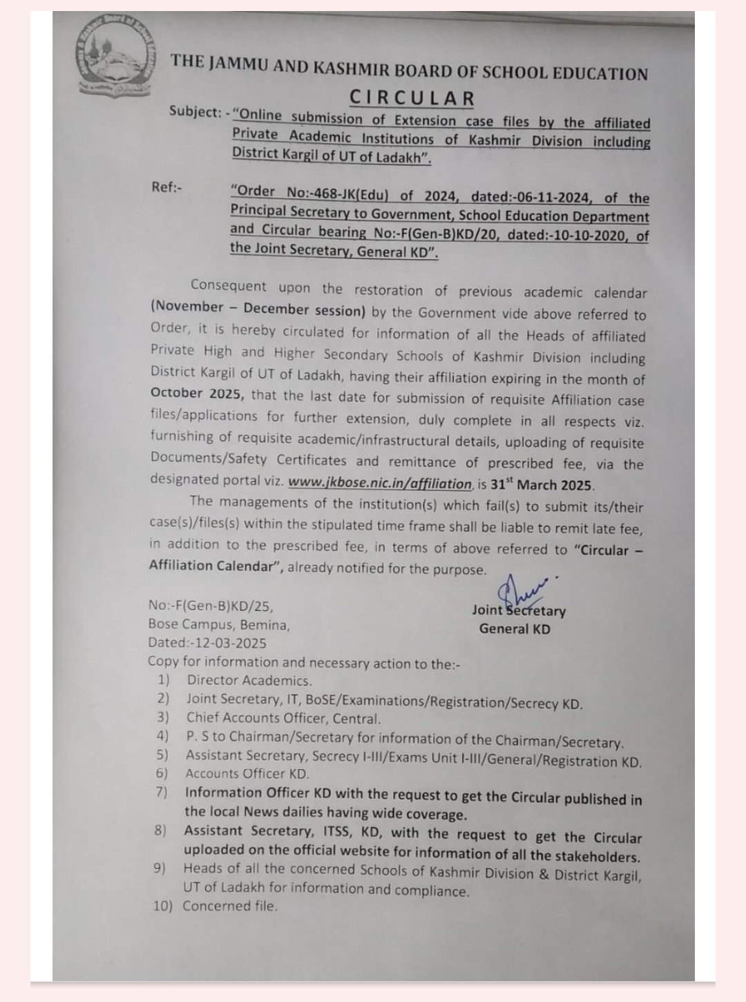 Circular regarding the online submission of affiliation extension case files for affiliated Private Academic Institutions of Kashmir Division, including District Kargil of UT of Ladakh