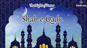 Shab e Qadr 2025 holiday rescheduled...
