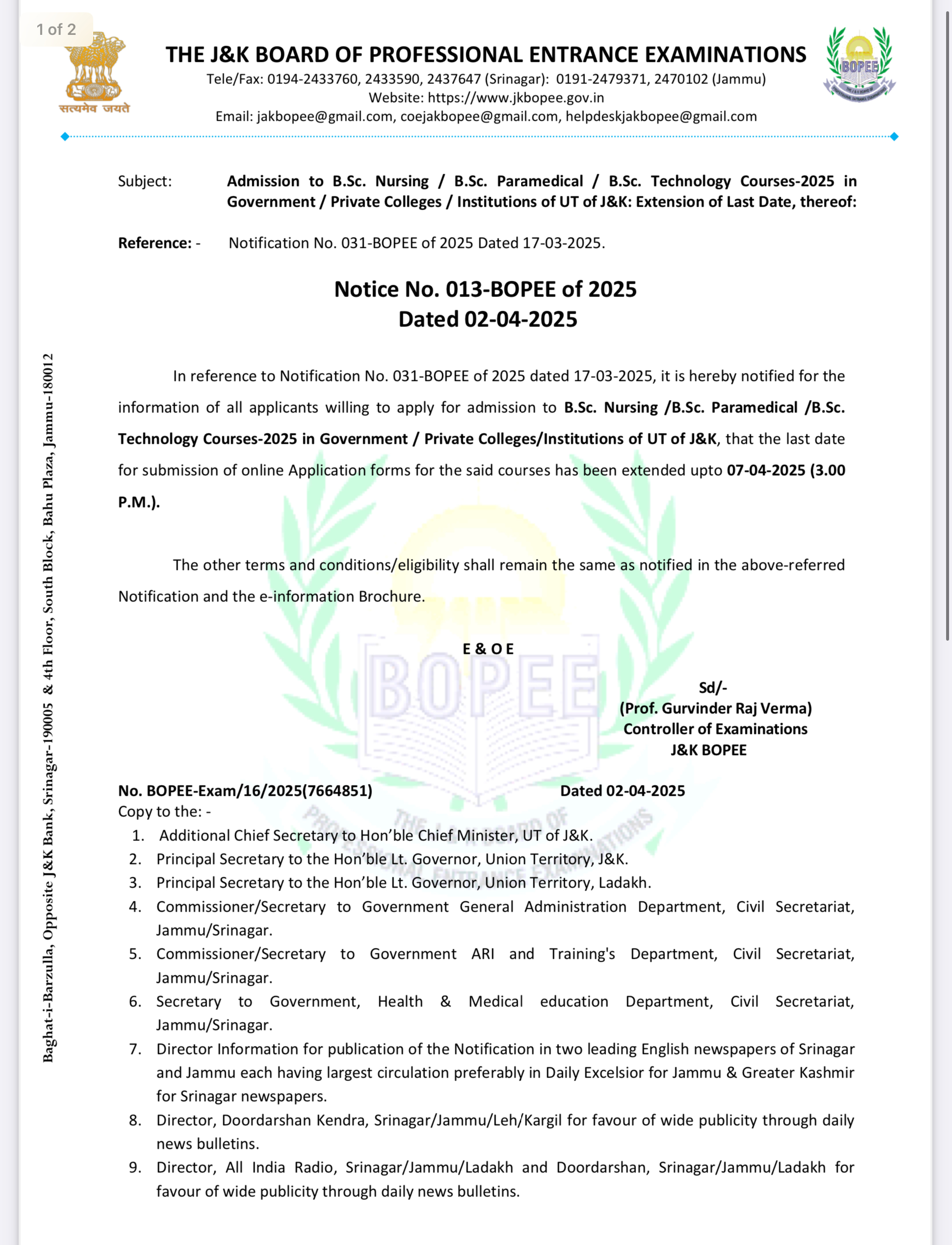 JKBOPEE BSc Nursing Admission 2025 BSc Paramedical, BSc Technology Notice Released