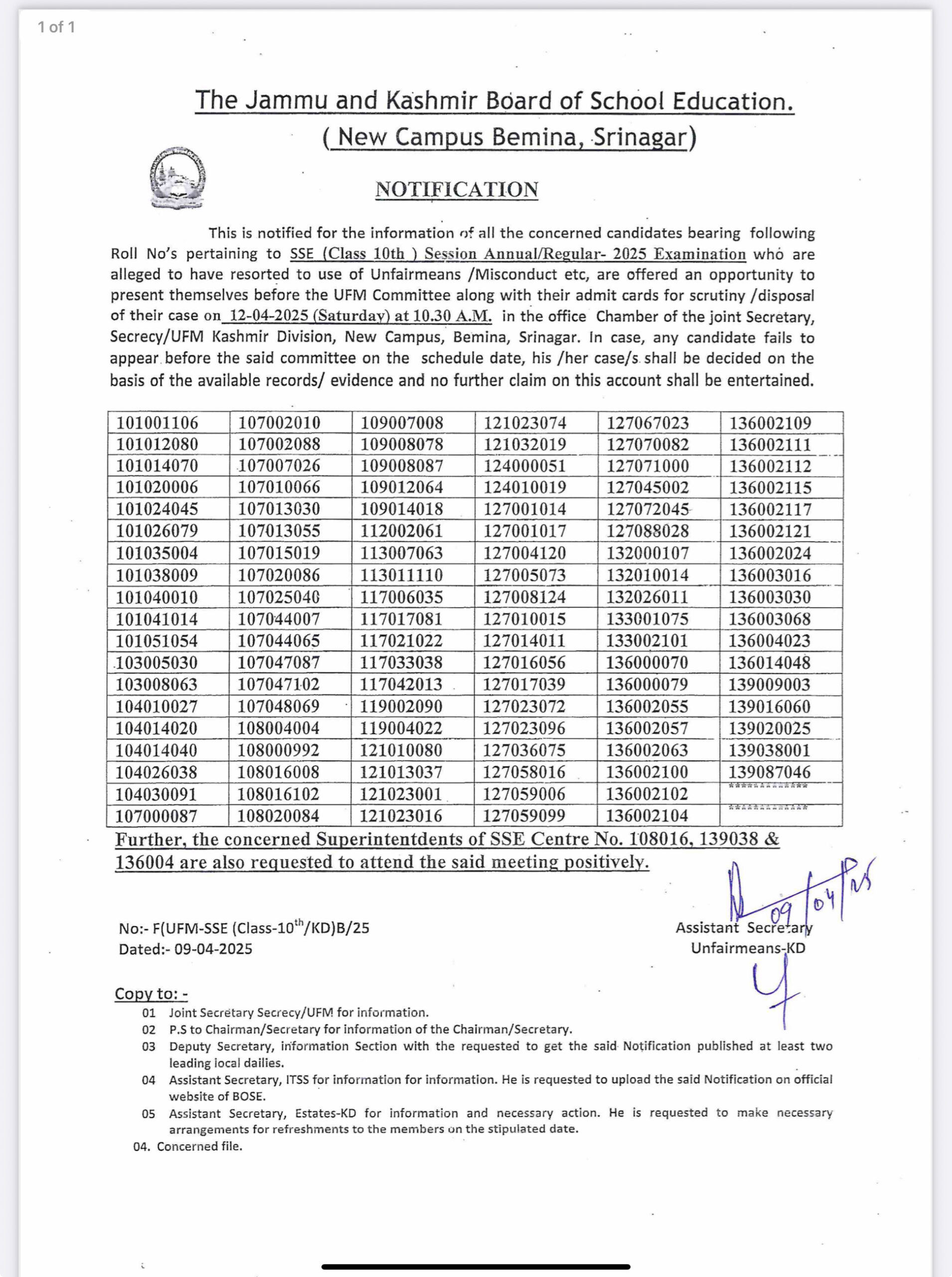 JKBOSE Important Notifications for 10th, 11th & 12th Annual Regular 2025