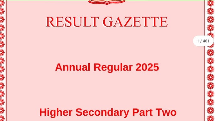 JKBOSE 12th Result Gazette 2025