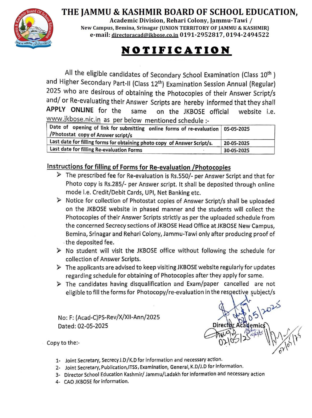 Notification regarding providing of photostat copy and re-evaluation of Answer Scripts of Class 10th/12th Annual Regular Session 2024-25