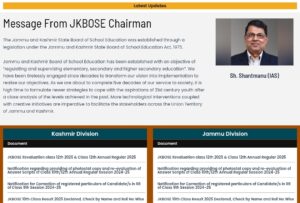 JKBOSE website scheduled maintenance and system upgrades, re-evaluation or Xerox applications Last Date Notification