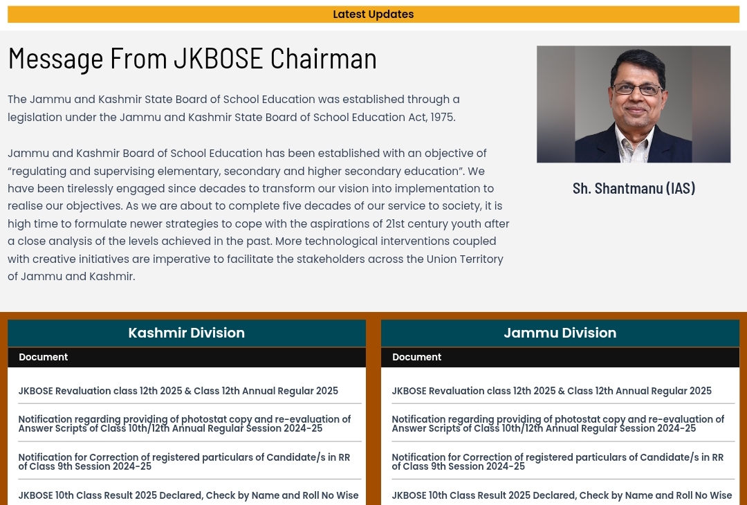 JKBOSE website scheduled maintenance and system upgrades, re-evaluation or Xerox applications Last Date Notification