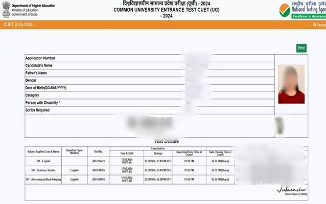 CUET UG Admit Card 2025 Released, Direct link to Download Now