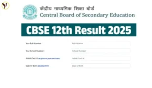CBSE 12th Result 2025 Declared, Download Gazette PDF