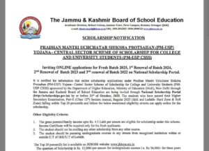 Notification regarding Fresh and Renewal Registration under PM-USP CSSS - on National Scholarship Portal