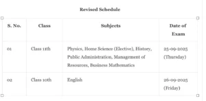 Class 10th and Class 11th Revised Date Sheet of postponed papers Annual (Private)/Bi-Annual 2025 Examination
