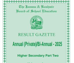 Class 12th Gazette PDF Annual Private Bi annual 2025