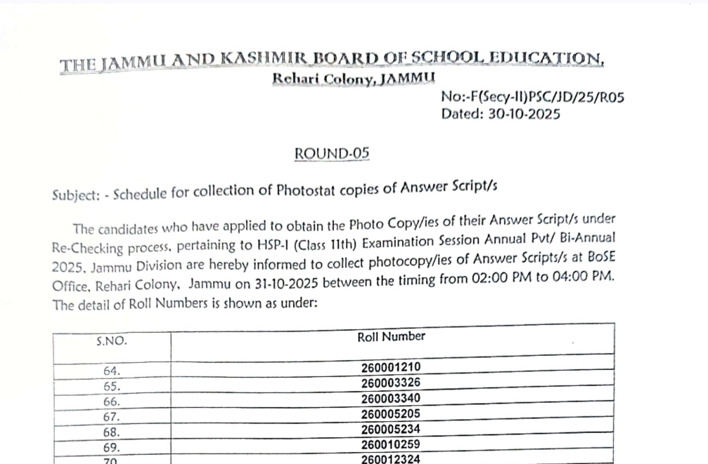 11th Class Round-05 collection of Photo copies of answer Scripts Ann. Pvt/Bi-ann. 2025 JD 11th Class Round-05 collection of Photo copies of answer Scripts Ann. Pvt/Bi-ann. 2025 JD