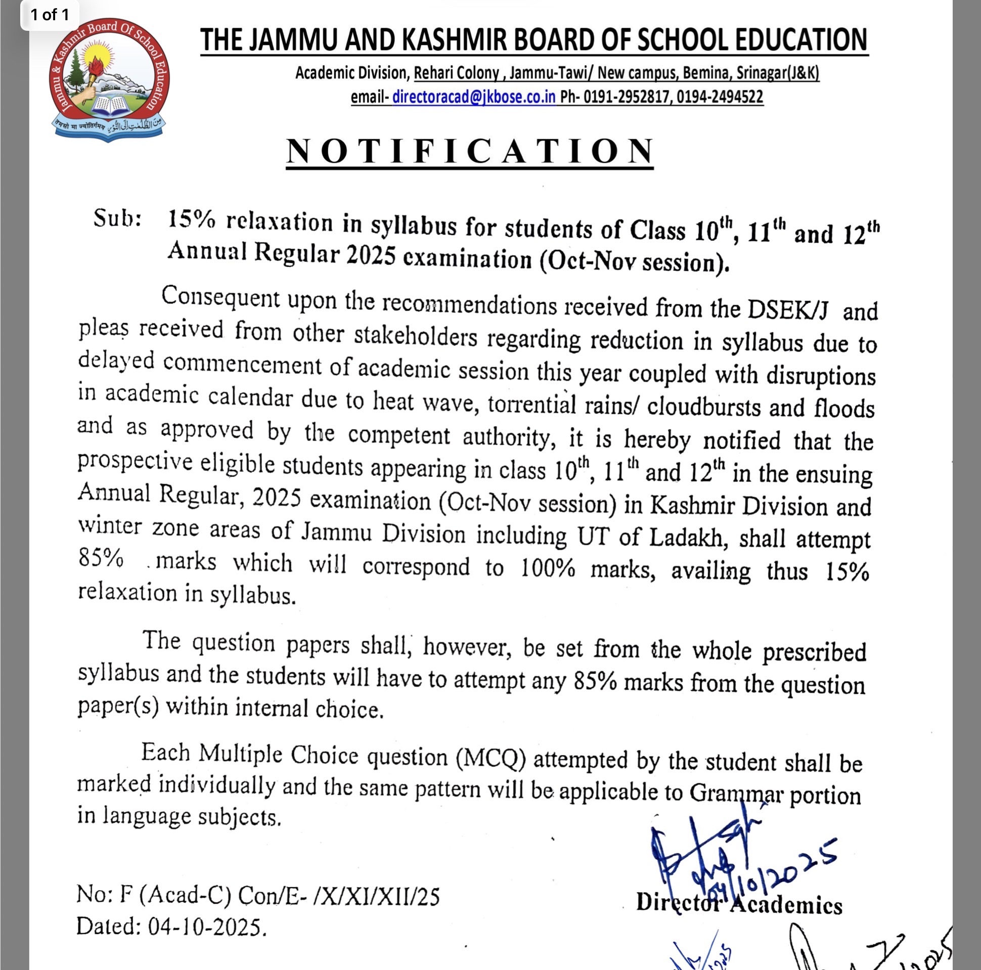 Notification regarding 15 percent relaxation in syllabus for students of Class 10th, 11th and 12th Annual Regular 2025 examination (Oct-Nov session) Notification regarding 15 percent relaxation in syllabus for students of Class 10th, 11th and 12th Annual Regular 2025 examination (Oct-Nov session)