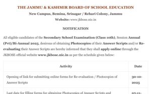 JKBOSE 10th Re-evaluation Online Link and Photocopy of Answer Scripts — Apply from 30th October to 5th November 2025