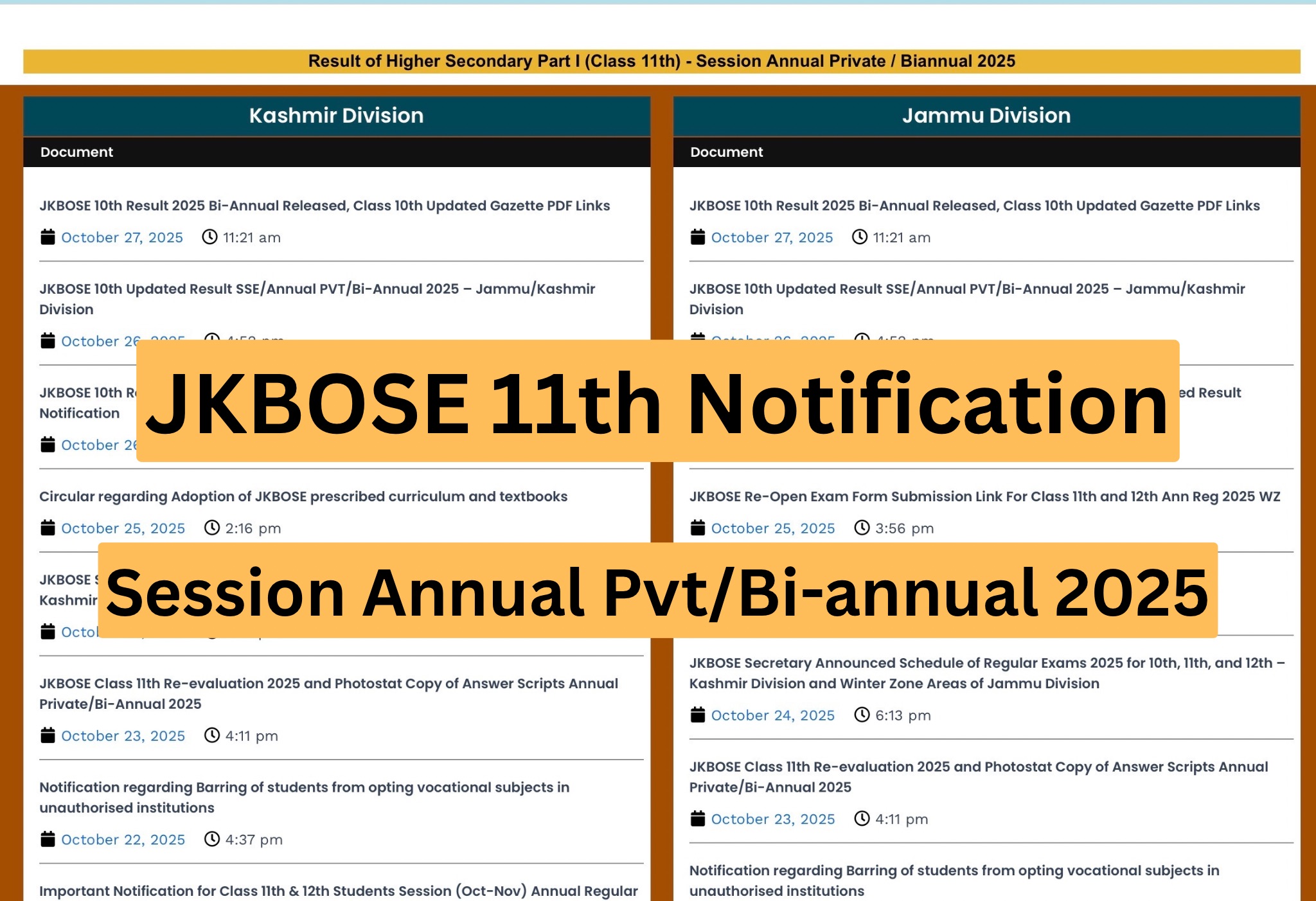 11th Round-04 for collection of Photo copies of answer Scripts An Pvt/Bi-an 2025 JD