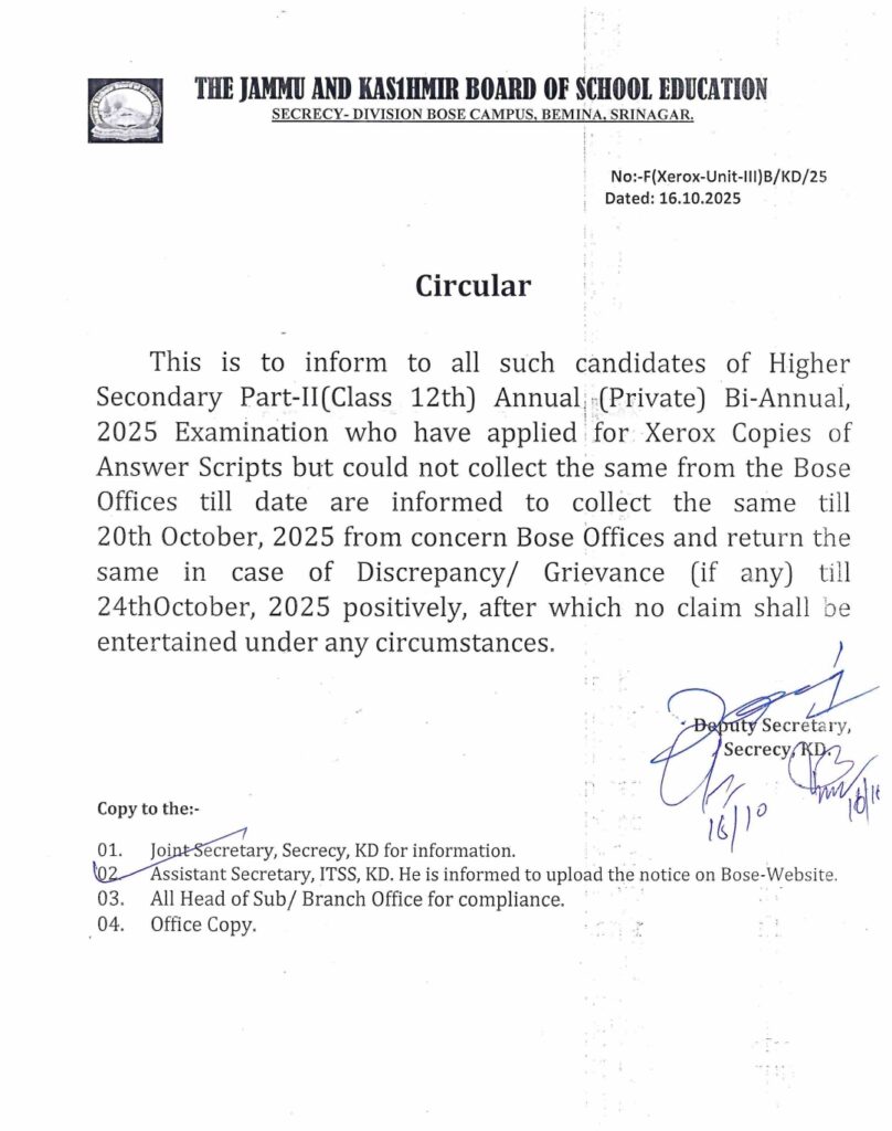 Circular regarding collection of Photocopies of Class 12th Annual (Private) Bi-Annual 2025 answer scripts Circular regarding collection of Photocopies of Class 12th Annual (Private) Bi-Annual 2025 answer scripts