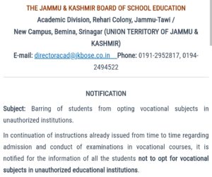 Notification regarding Barring of students from opting vocational subjects in unauthorised institutions
