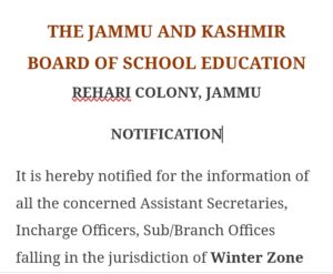Notification WRT allowing of eligible candidates in Class 11th and 12th Annual Regular 2025 WZ Exams