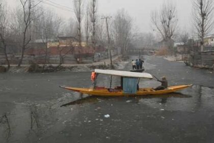 Winter Intensifies in Kashmir: Region Wise Minimum Temperature