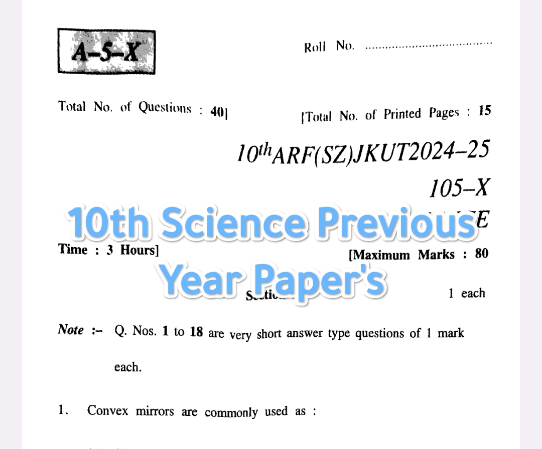 JKBOSE 10th Science Previous Year Papers