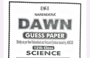 JKBOSE 12th Physics Dawn Guess Paper 2025 (All Important Questions)