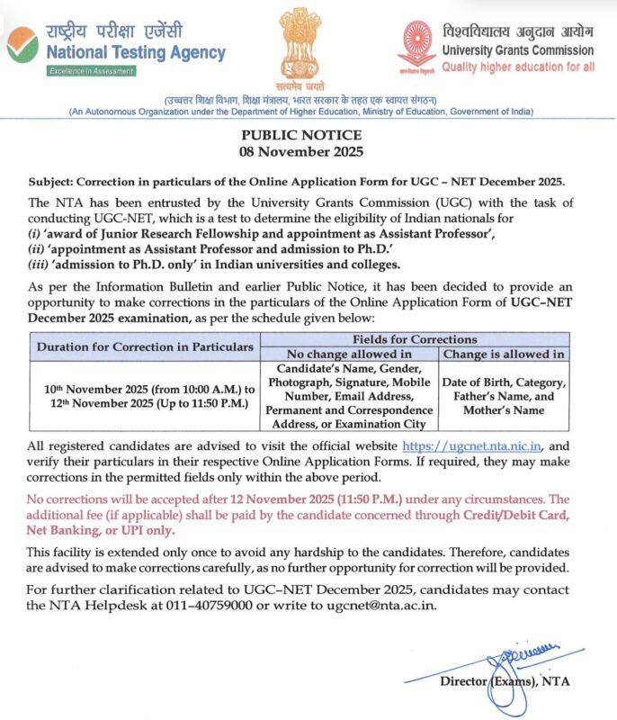 UGC NET December 2025: NTA Opens Correction Window From 10th to 12th November — Check What Can Be Edited