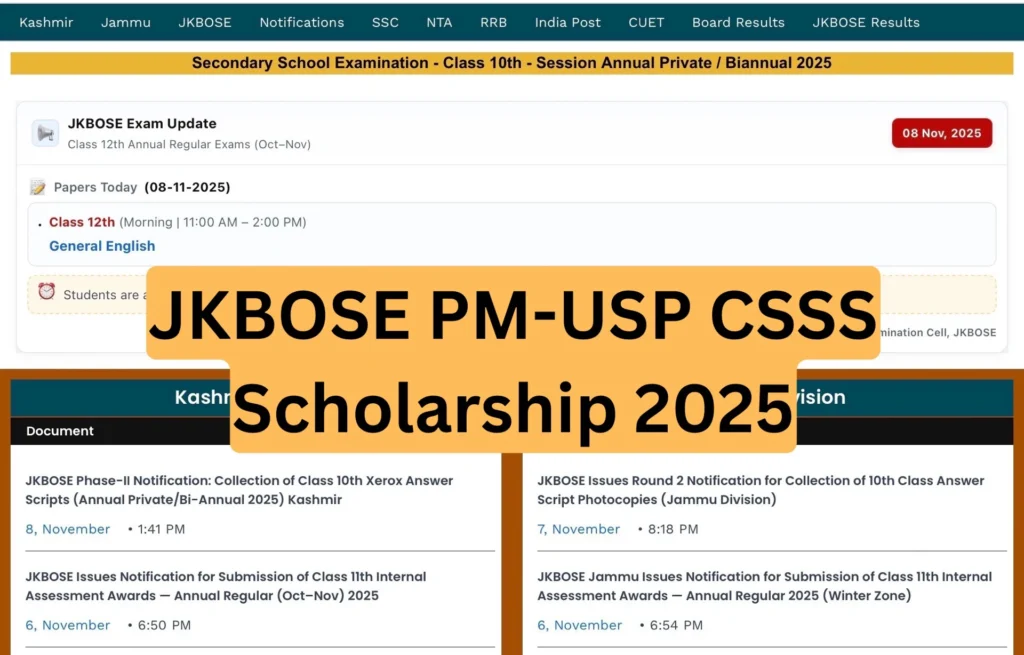 JKBOSE PM-USP CSSS Scholarship 2025