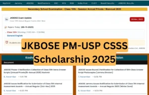 JKBOSE PM-USP CSSS Scholarship 2025
