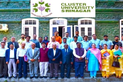 Cluster University Srinagar